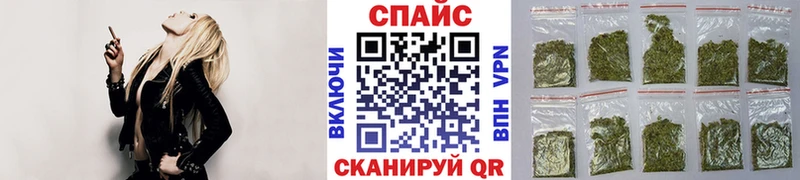 Купить где Артёмовск Бутират 1.4BDO