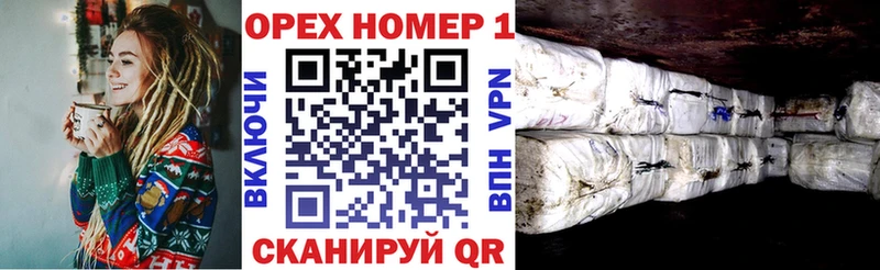 COCAIN 97%  Купить  Артёмовск 