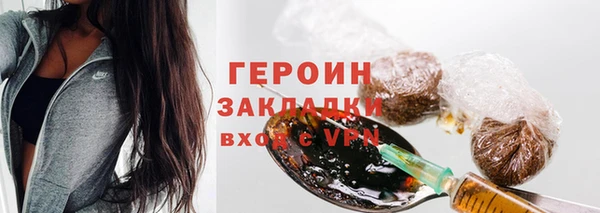марки lsd Волоколамск