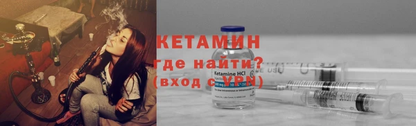марки lsd Волоколамск