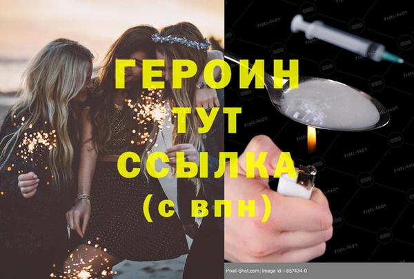 2c-b Володарск