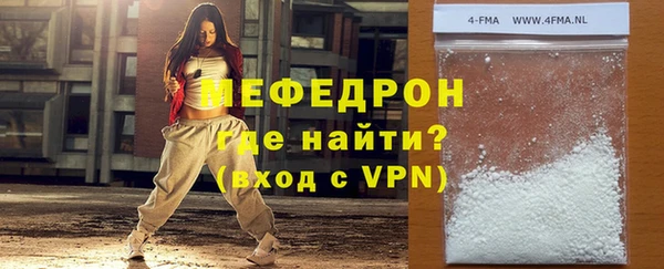 марки lsd Волоколамск