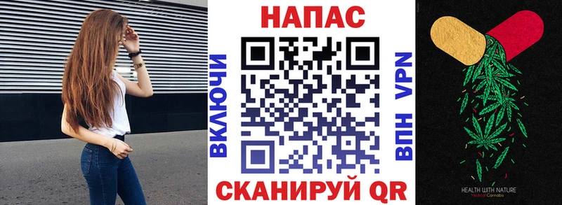 Бошки марихуана THC 21%  Купить  Артёмовск 
